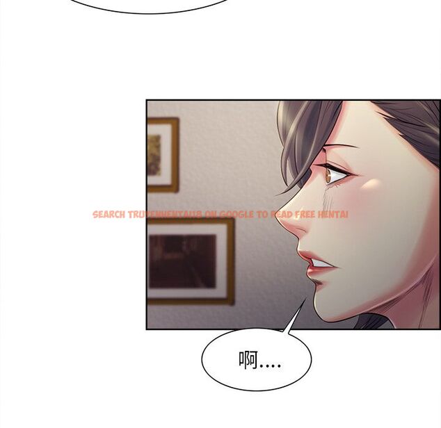 查看漫画岳母家的刺激生活 - 第37话 - sayhentaiz.net中的443227图片