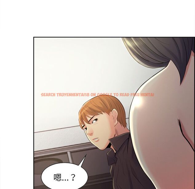 查看漫画岳母家的刺激生活 - 第37话 - sayhentaiz.net中的443233图片