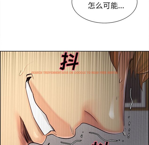 查看漫画岳母家的刺激生活 - 第37话 - sayhentaiz.net中的443252图片