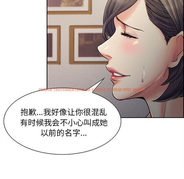 查看漫画岳母家的刺激生活 - 第37话 - sayhentaiz.net中的443256图片