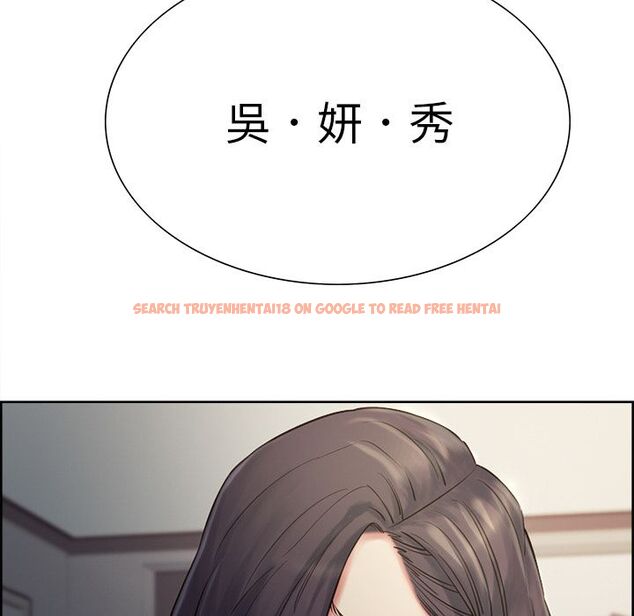 查看漫画岳母家的刺激生活 - 第37话 - sayhentaiz.net中的443258图片