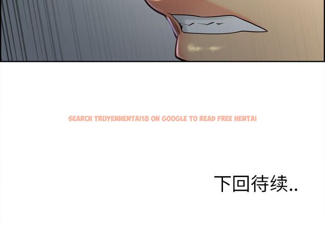 查看漫画岳母家的刺激生活 - 第37话 - sayhentaiz.net中的443260图片