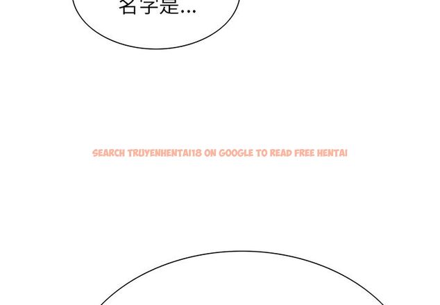 查看漫画岳母家的刺激生活 - 第38话 - sayhentaiz.net中的443262图片