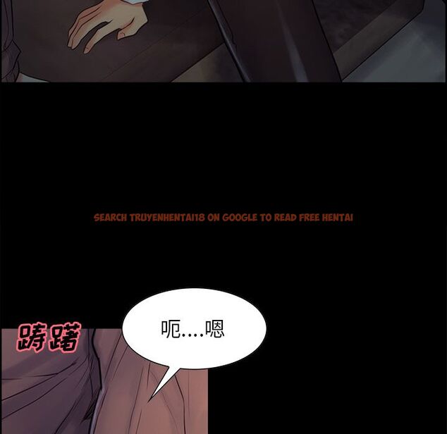 查看漫画岳母家的刺激生活 - 第38话 - sayhentaiz.net中的443282图片