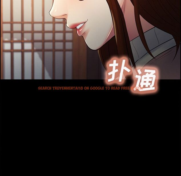 查看漫画岳母家的刺激生活 - 第38话 - sayhentaiz.net中的443285图片