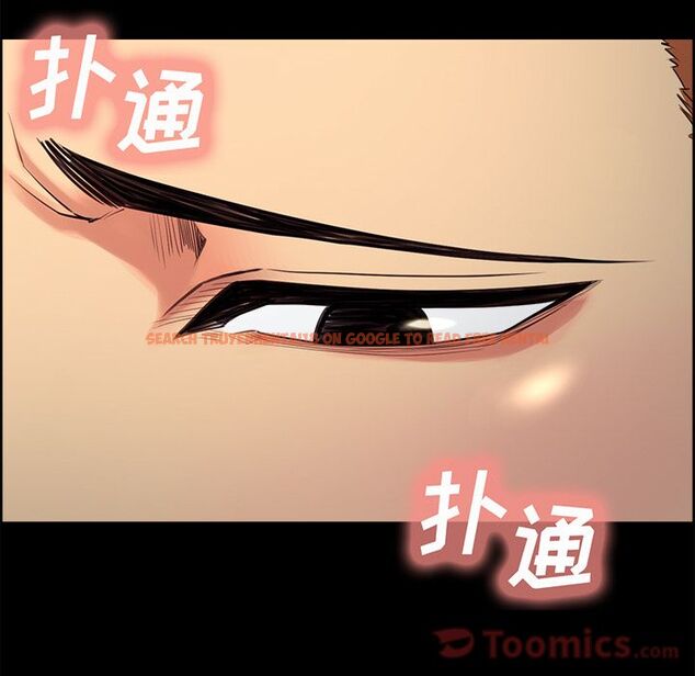 查看漫画岳母家的刺激生活 - 第38话 - sayhentaiz.net中的443292图片