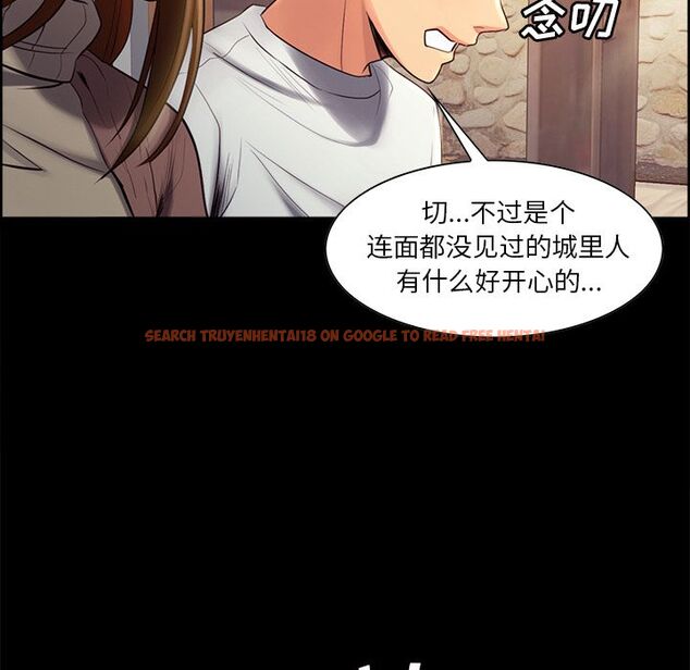 查看漫画岳母家的刺激生活 - 第38话 - sayhentaiz.net中的443294图片