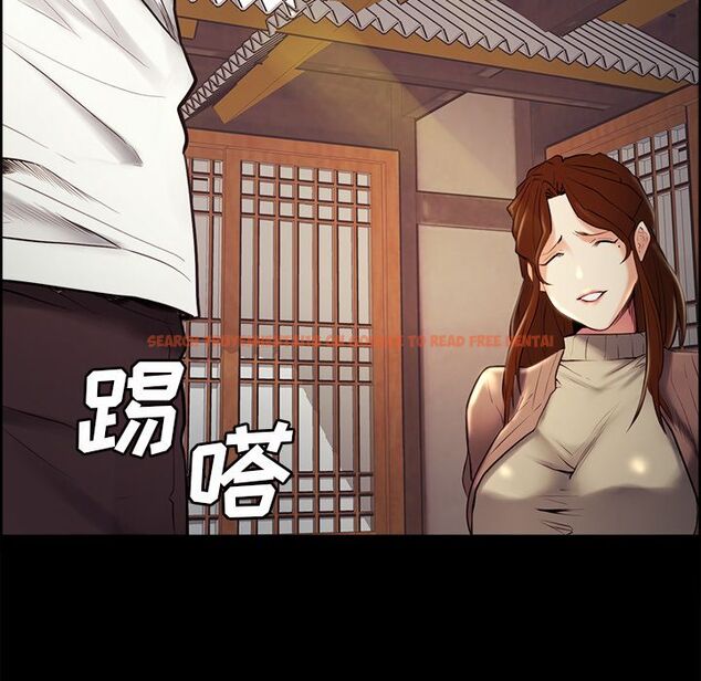 查看漫画岳母家的刺激生活 - 第38话 - sayhentaiz.net中的443298图片