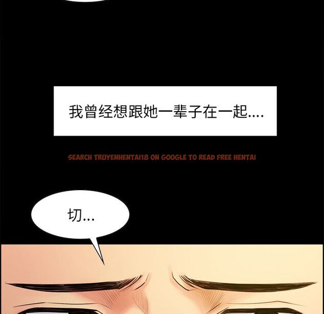 查看漫画岳母家的刺激生活 - 第38话 - sayhentaiz.net中的443307图片