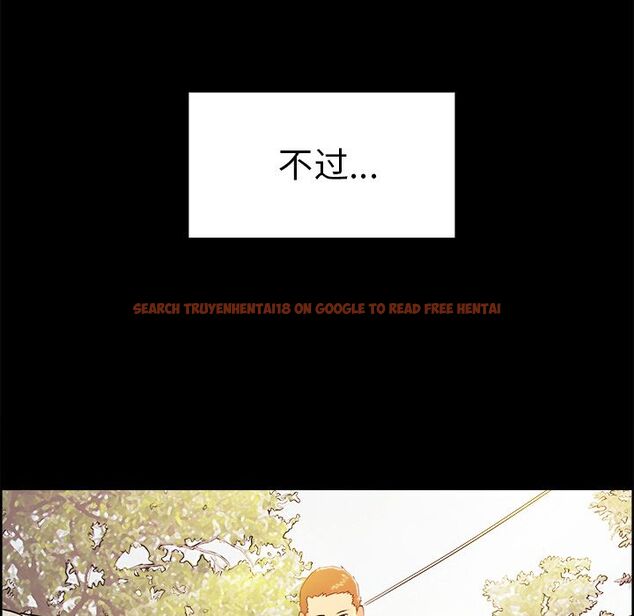 查看漫画岳母家的刺激生活 - 第38话 - sayhentaiz.net中的443317图片