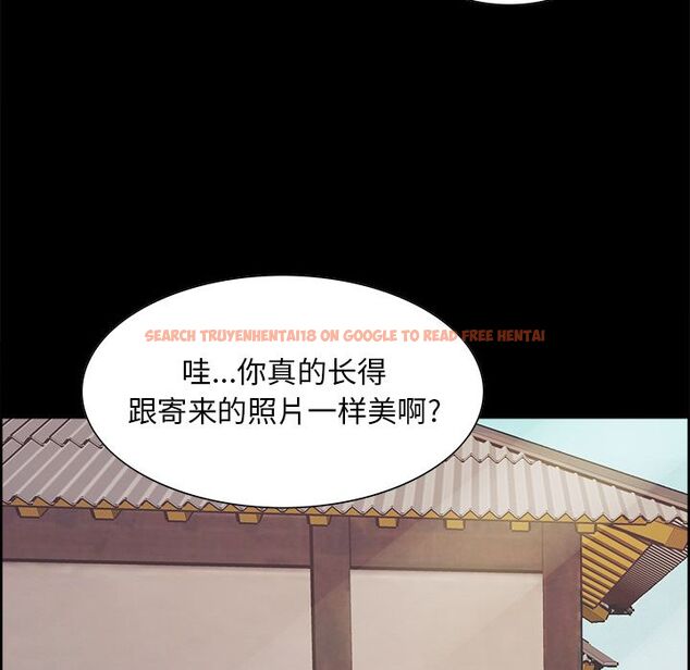 查看漫画岳母家的刺激生活 - 第38话 - sayhentaiz.net中的443320图片