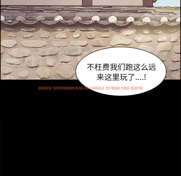 查看漫画岳母家的刺激生活 - 第38话 - sayhentaiz.net中的443321图片