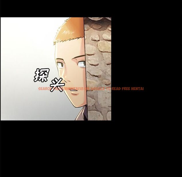 查看漫画岳母家的刺激生活 - 第38话 - sayhentaiz.net中的443322图片