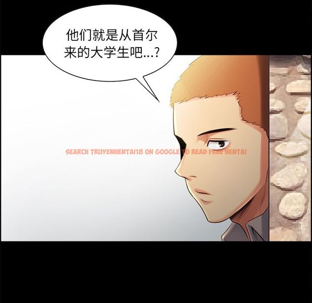 查看漫画岳母家的刺激生活 - 第38话 - sayhentaiz.net中的443326图片