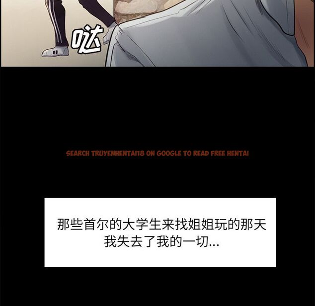 查看漫画岳母家的刺激生活 - 第38话 - sayhentaiz.net中的443328图片