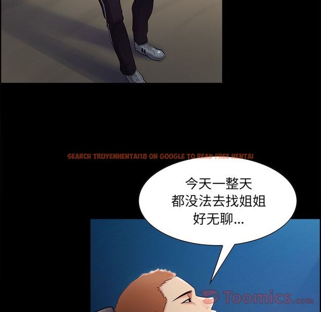 查看漫画岳母家的刺激生活 - 第38话 - sayhentaiz.net中的443332图片