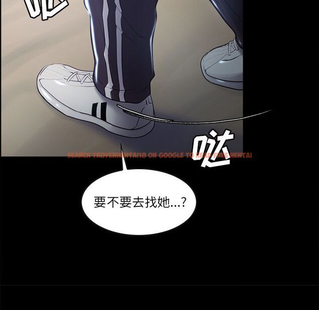 查看漫画岳母家的刺激生活 - 第38话 - sayhentaiz.net中的443336图片