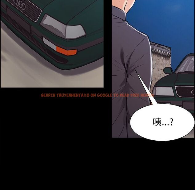 查看漫画岳母家的刺激生活 - 第38话 - sayhentaiz.net中的443339图片