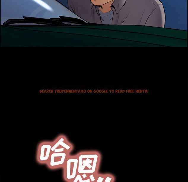 查看漫画岳母家的刺激生活 - 第38话 - sayhentaiz.net中的443341图片