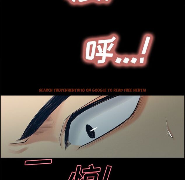 查看漫画岳母家的刺激生活 - 第38话 - sayhentaiz.net中的443342图片