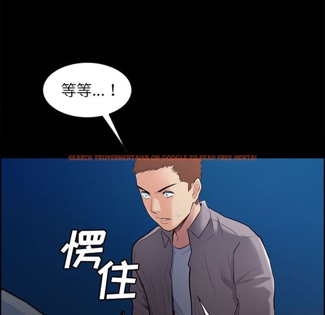 查看漫画岳母家的刺激生活 - 第38话 - sayhentaiz.net中的443347图片