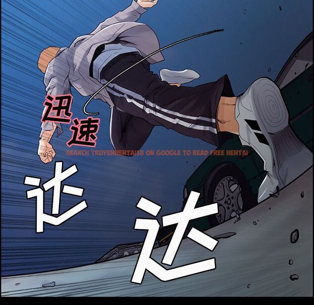 查看漫画岳母家的刺激生活 - 第38话 - sayhentaiz.net中的443350图片