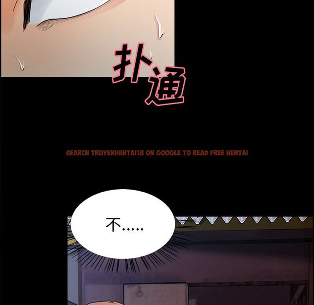 查看漫画岳母家的刺激生活 - 第38话 - sayhentaiz.net中的443354图片