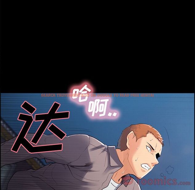 查看漫画岳母家的刺激生活 - 第38话 - sayhentaiz.net中的443356图片