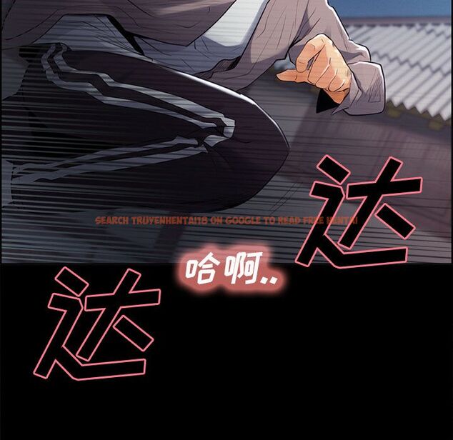 查看漫画岳母家的刺激生活 - 第38话 - sayhentaiz.net中的443357图片