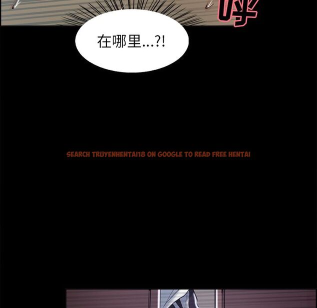 查看漫画岳母家的刺激生活 - 第38话 - sayhentaiz.net中的443359图片
