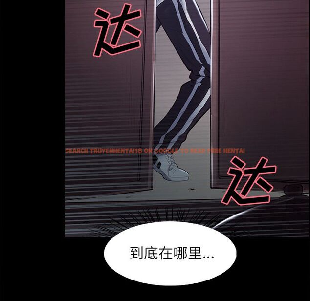 查看漫画岳母家的刺激生活 - 第38话 - sayhentaiz.net中的443360图片