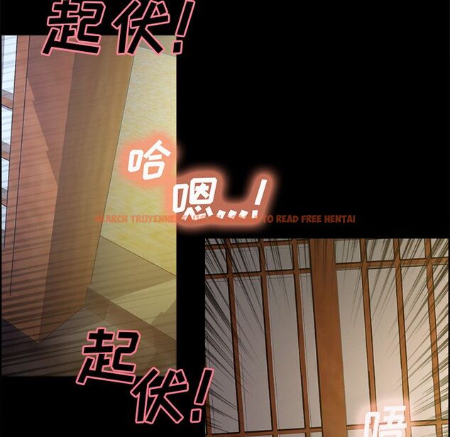 查看漫画岳母家的刺激生活 - 第38话 - sayhentaiz.net中的443363图片