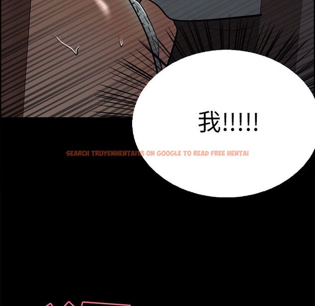 查看漫画岳母家的刺激生活 - 第38话 - sayhentaiz.net中的443367图片