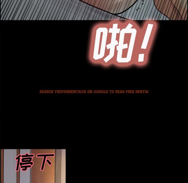 查看漫画岳母家的刺激生活 - 第38话 - sayhentaiz.net中的443371图片