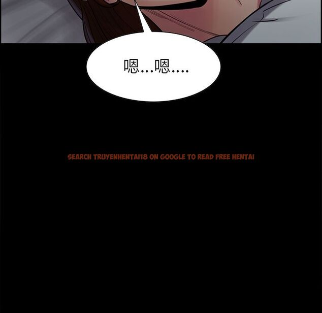 查看漫画岳母家的刺激生活 - 第38话 - sayhentaiz.net中的443375图片