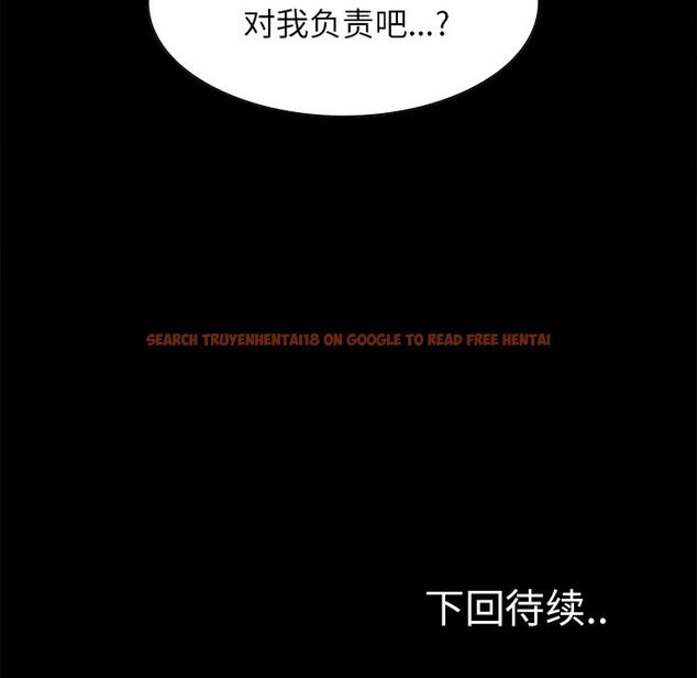 查看漫画岳母家的刺激生活 - 第38话 - sayhentaiz.net中的443379图片