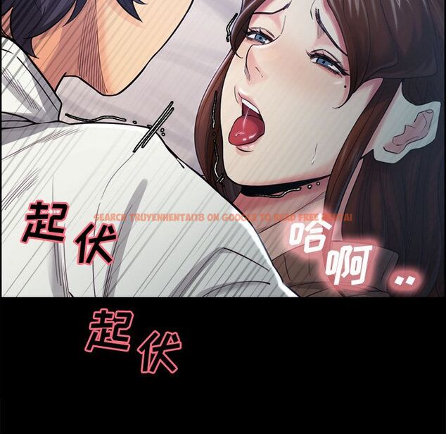 查看漫画岳母家的刺激生活 - 第39话 - sayhentaiz.net中的443387图片