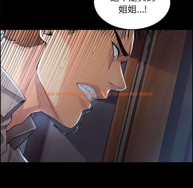 查看漫画岳母家的刺激生活 - 第39话 - sayhentaiz.net中的443392图片