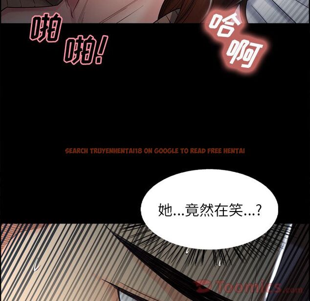 查看漫画岳母家的刺激生活 - 第39话 - sayhentaiz.net中的443396图片
