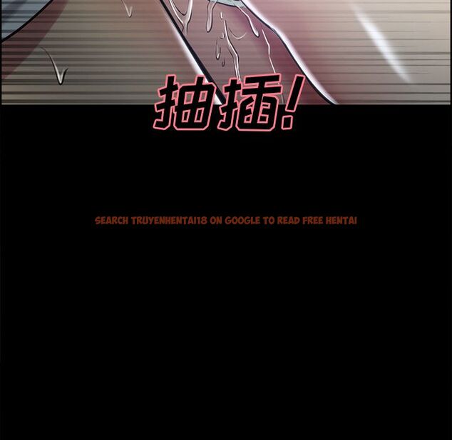 查看漫画岳母家的刺激生活 - 第39话 - sayhentaiz.net中的443401图片