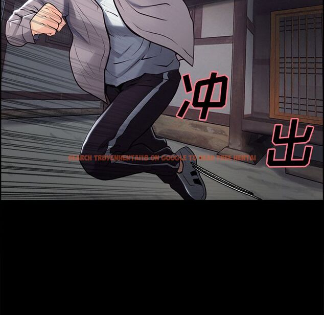 查看漫画岳母家的刺激生活 - 第39话 - sayhentaiz.net中的443406图片