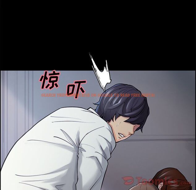 查看漫画岳母家的刺激生活 - 第39话 - sayhentaiz.net中的443410图片