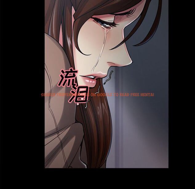 查看漫画岳母家的刺激生活 - 第39话 - sayhentaiz.net中的443412图片
