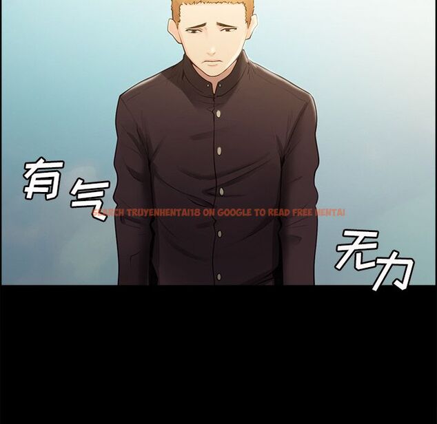 查看漫画岳母家的刺激生活 - 第39话 - sayhentaiz.net中的443426图片