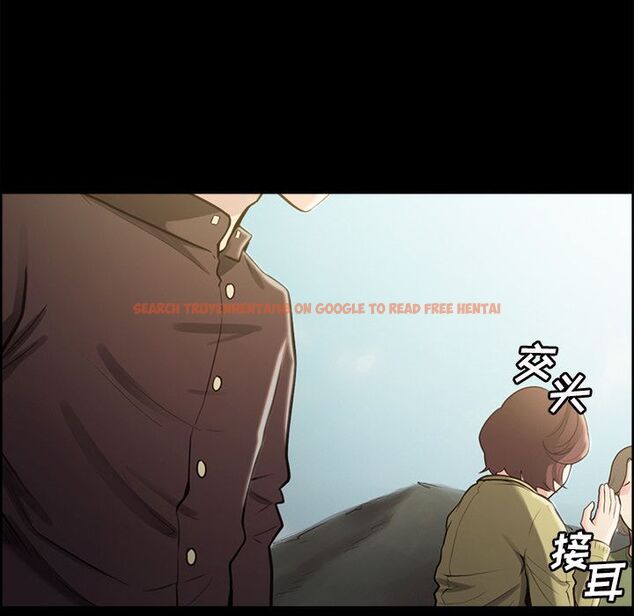 查看漫画岳母家的刺激生活 - 第39话 - sayhentaiz.net中的443427图片