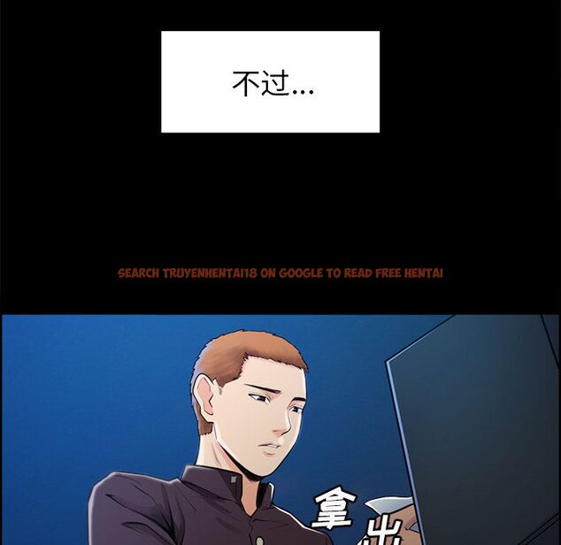 查看漫画岳母家的刺激生活 - 第39话 - sayhentaiz.net中的443439图片