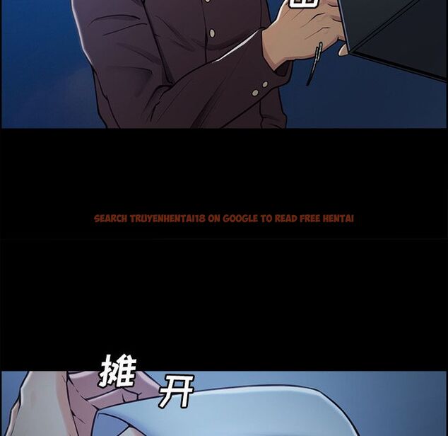 查看漫画岳母家的刺激生活 - 第39话 - sayhentaiz.net中的443440图片