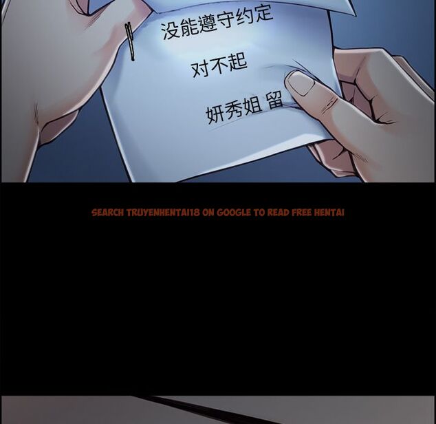 查看漫画岳母家的刺激生活 - 第39话 - sayhentaiz.net中的443441图片