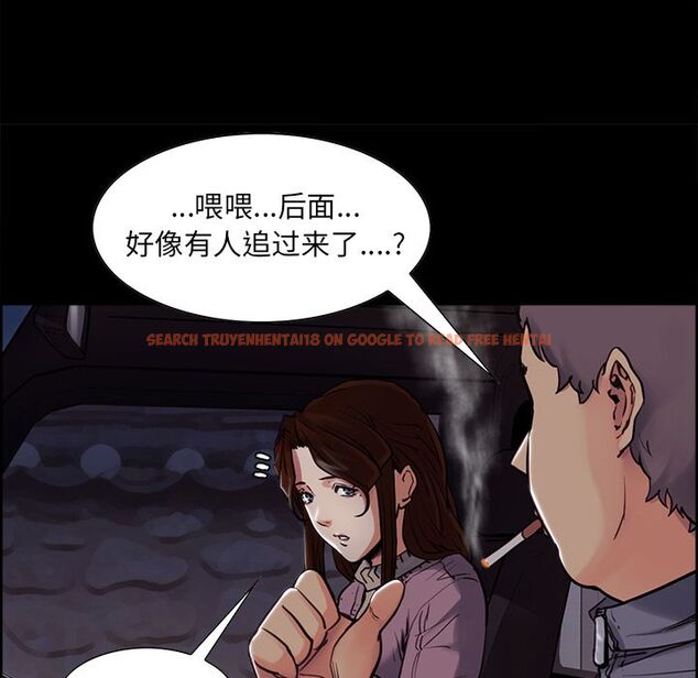 查看漫画岳母家的刺激生活 - 第39话 - sayhentaiz.net中的443451图片
