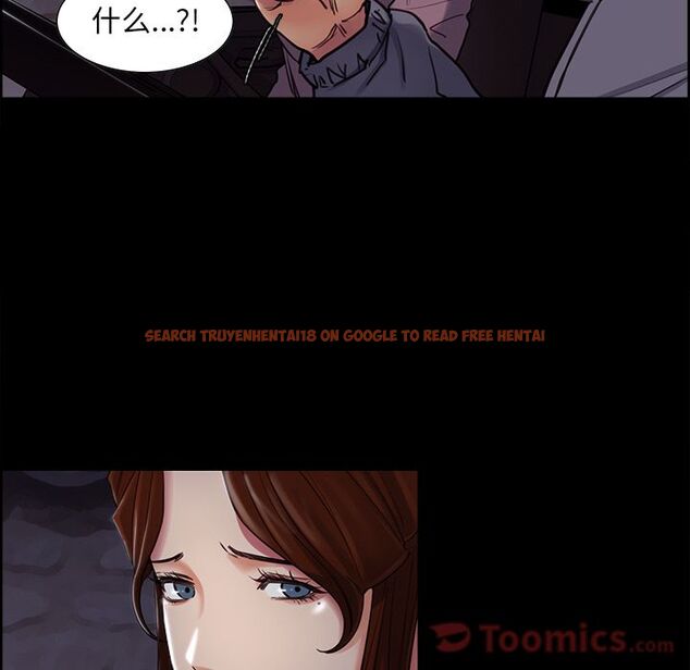 查看漫画岳母家的刺激生活 - 第39话 - sayhentaiz.net中的443452图片